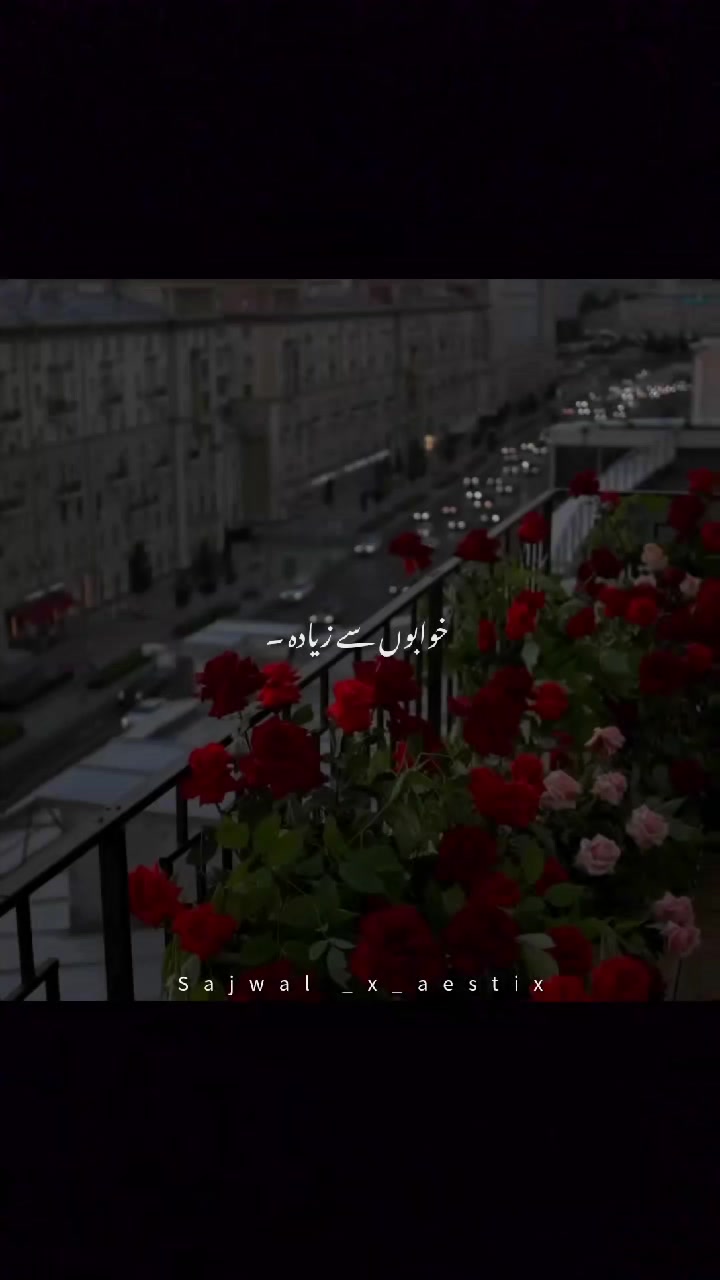@𝑺𝒂𝒋𝒘𝒂𝒍_𝒙_𝒂𝒆𝒔𝒕𝒊𝒙♛