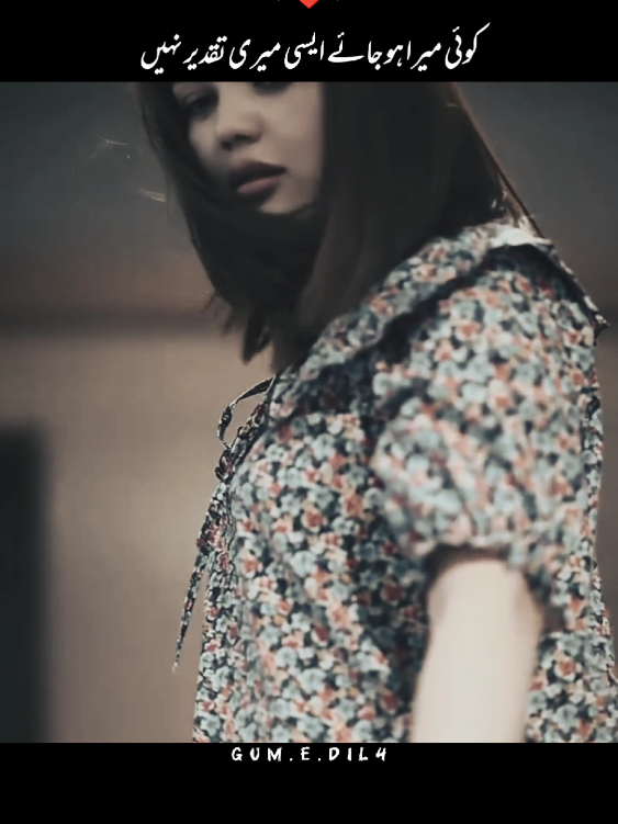 @𝐆𝐮𝐦.𝐞.𝐃𝐢𝐥