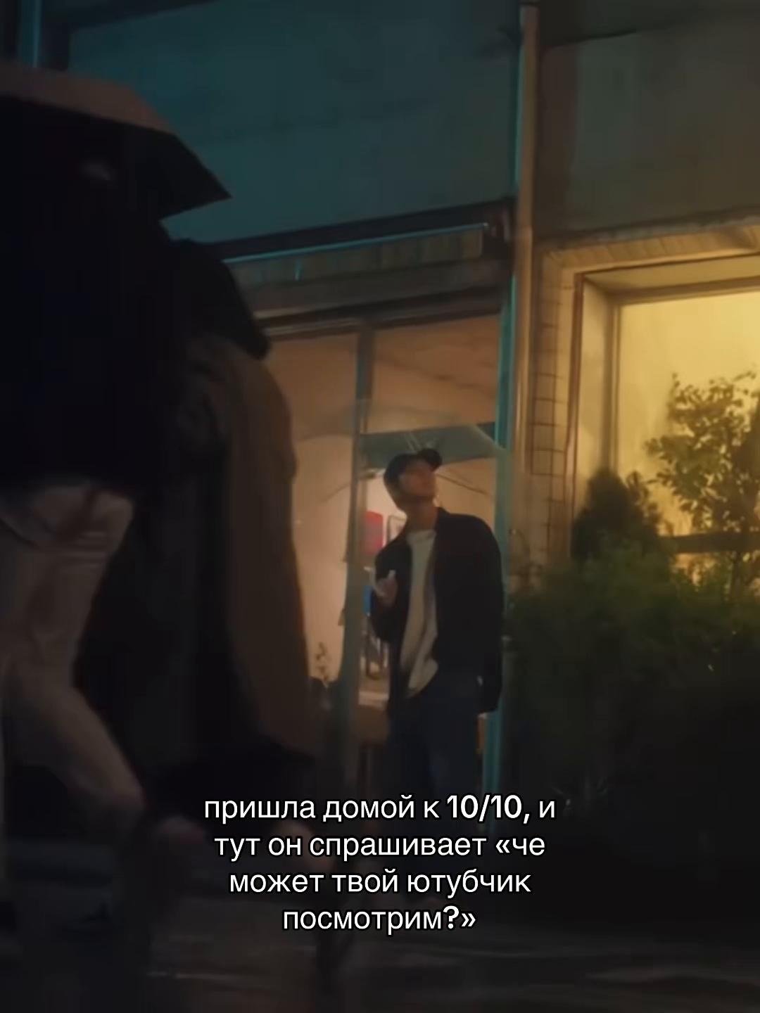 @чонвонша помладше