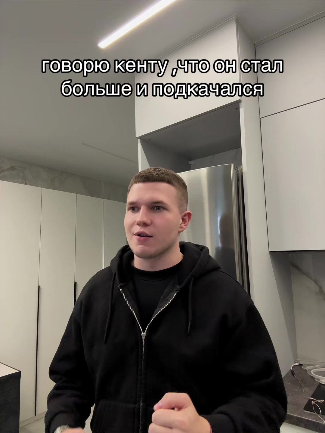 @GROMOV