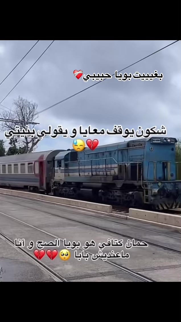 @😩🦋Farasha 🦋❤️🔥