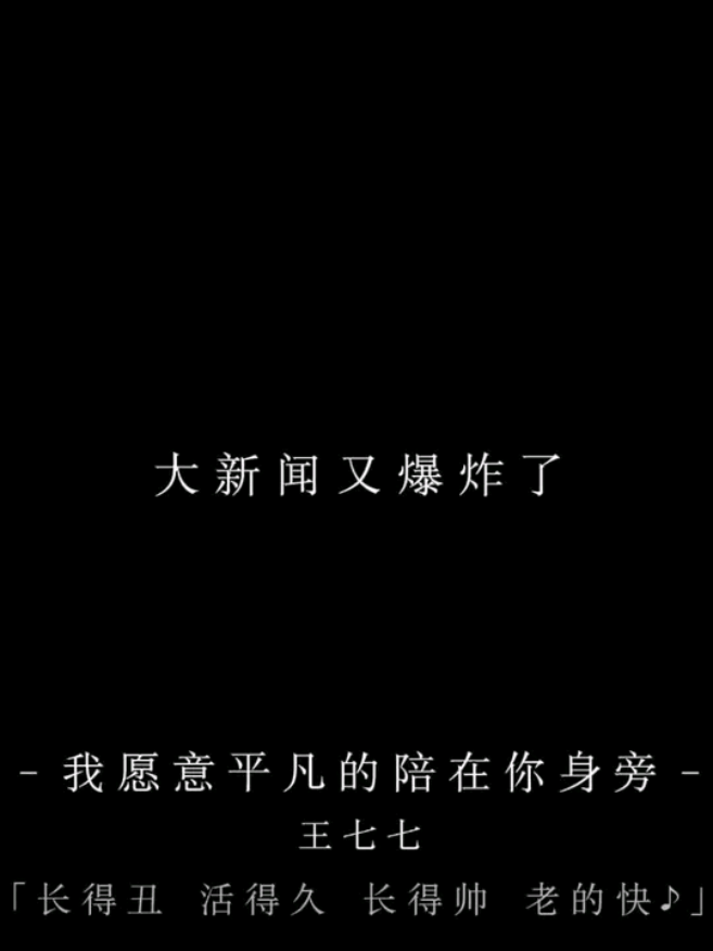 @暴躁默