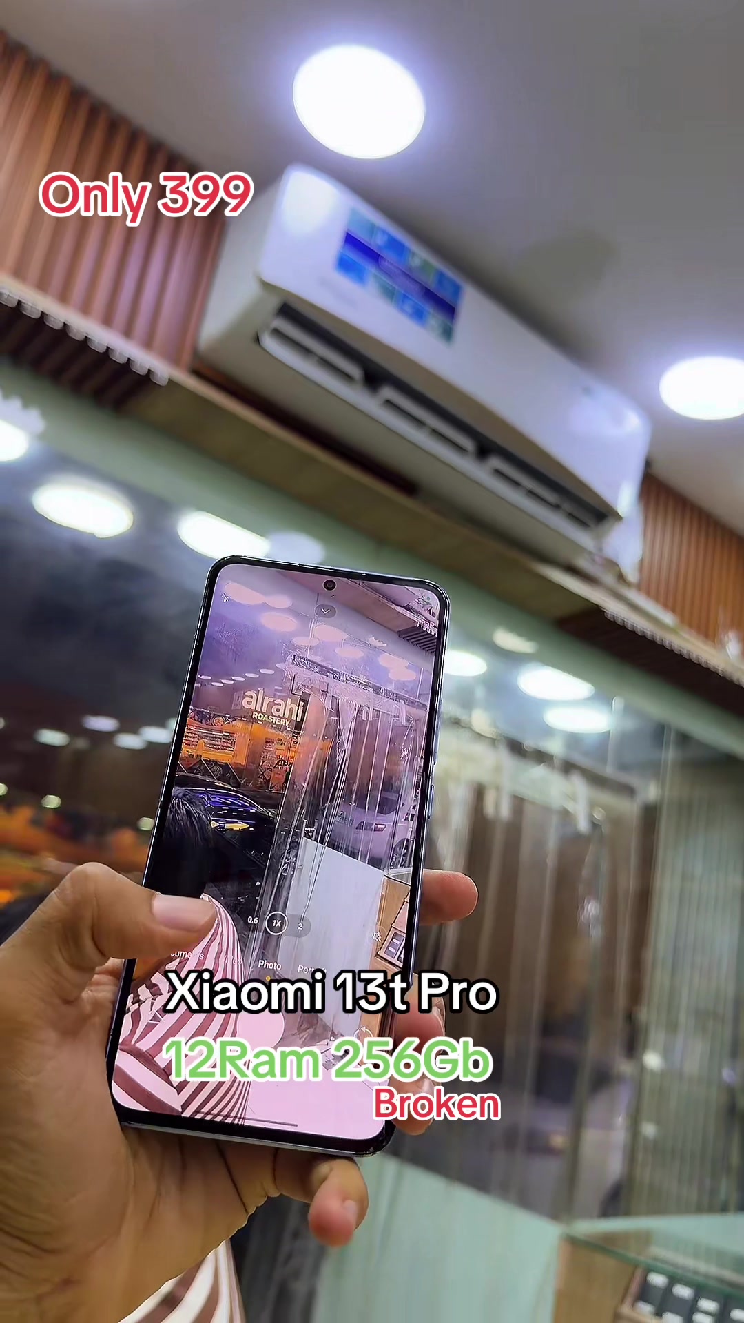 @Al Manara Mobile