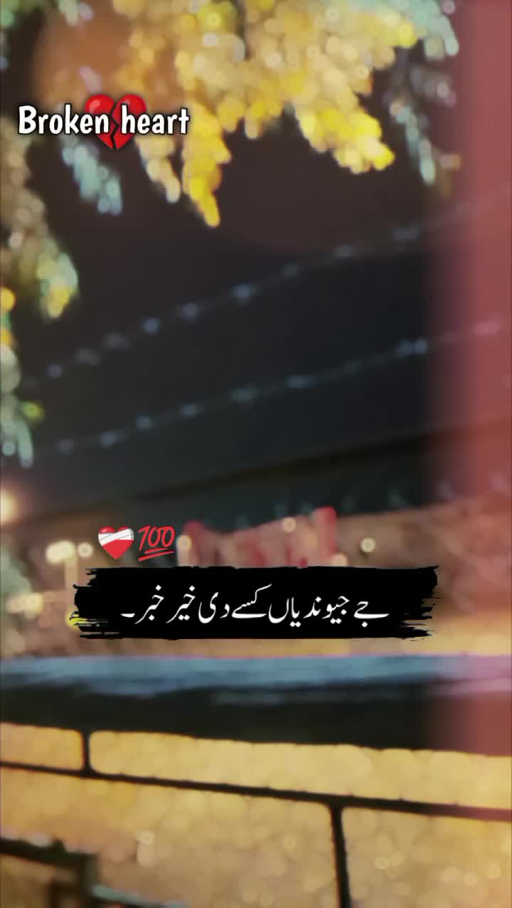 @💞👑,,It's Aesthetic By Mahi👑