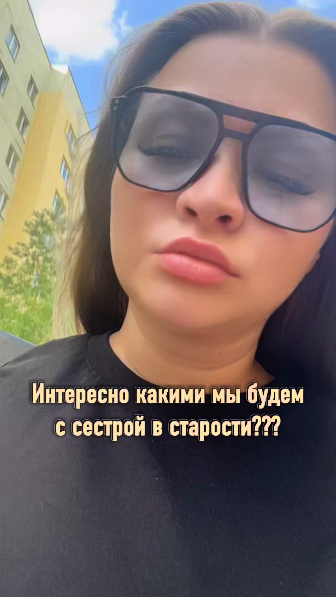 @meshkova😈