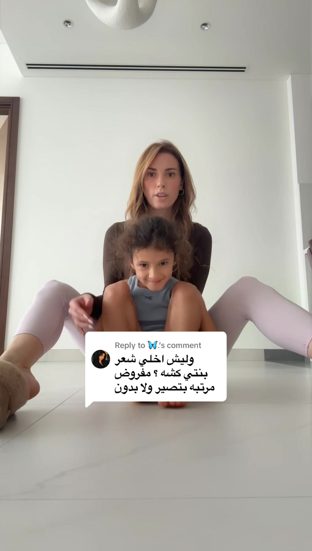 @Jacquelyn جاكي