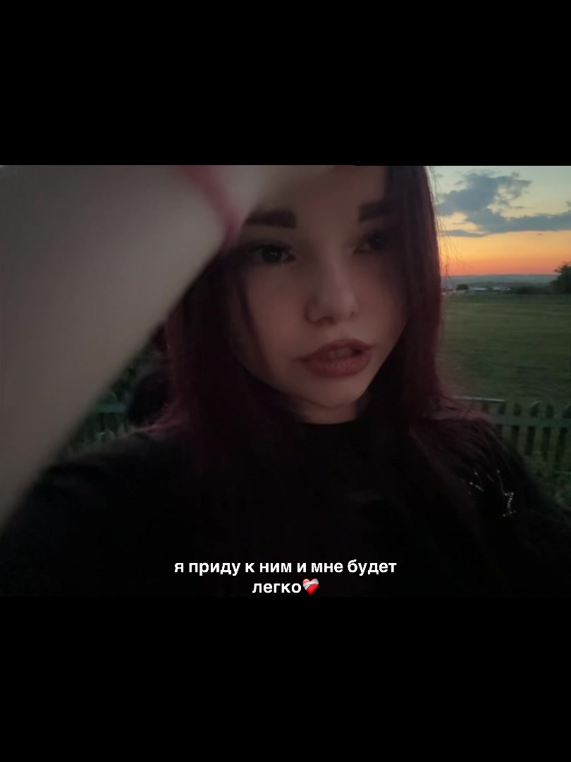 @энжешка🧚🏻♀️🤍