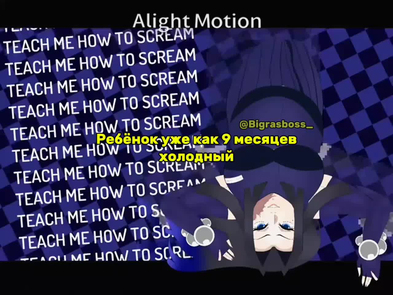 @᭄Скафандр ूाीू