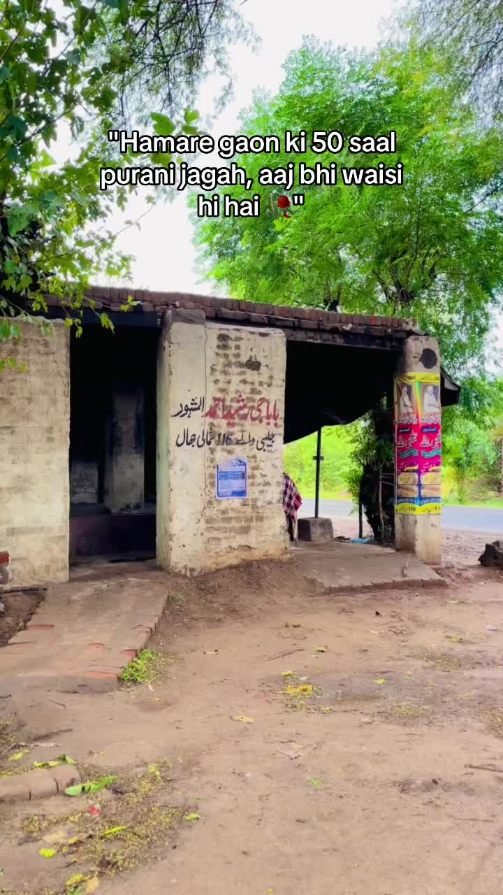 @فیصل ولوگر ☠️