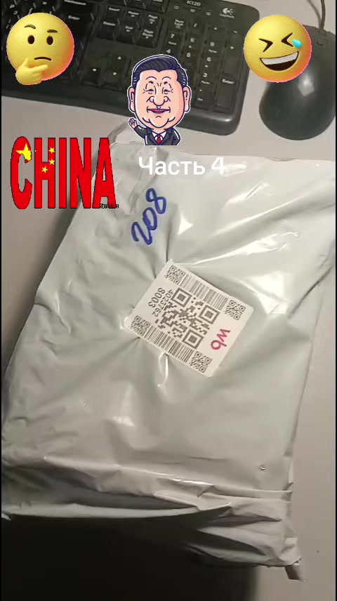 @Ксения