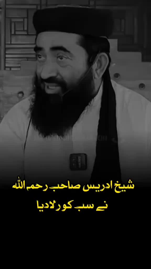 @Israr Kakar
