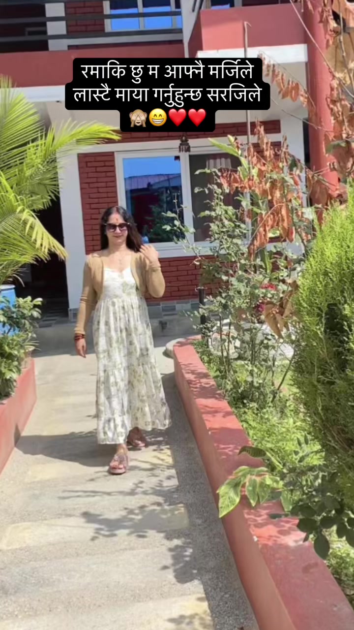 @Sarmila Bhattrai