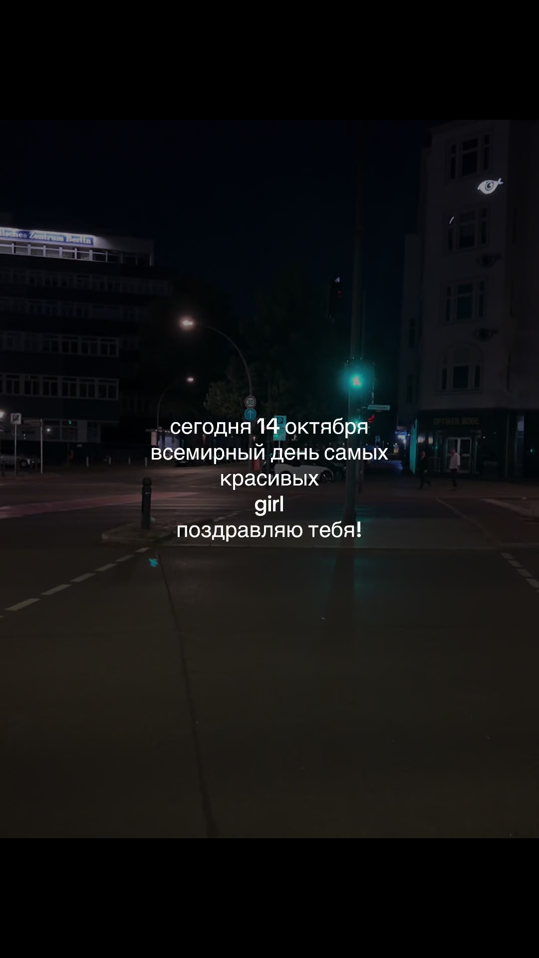 @мяу мяуууу