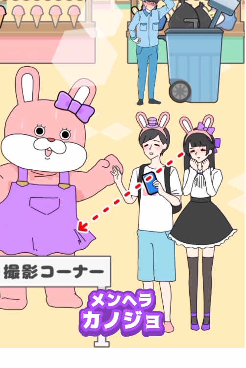 @千葉のnaoさん🐑🌭