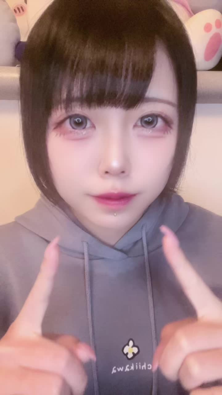 @やどん
