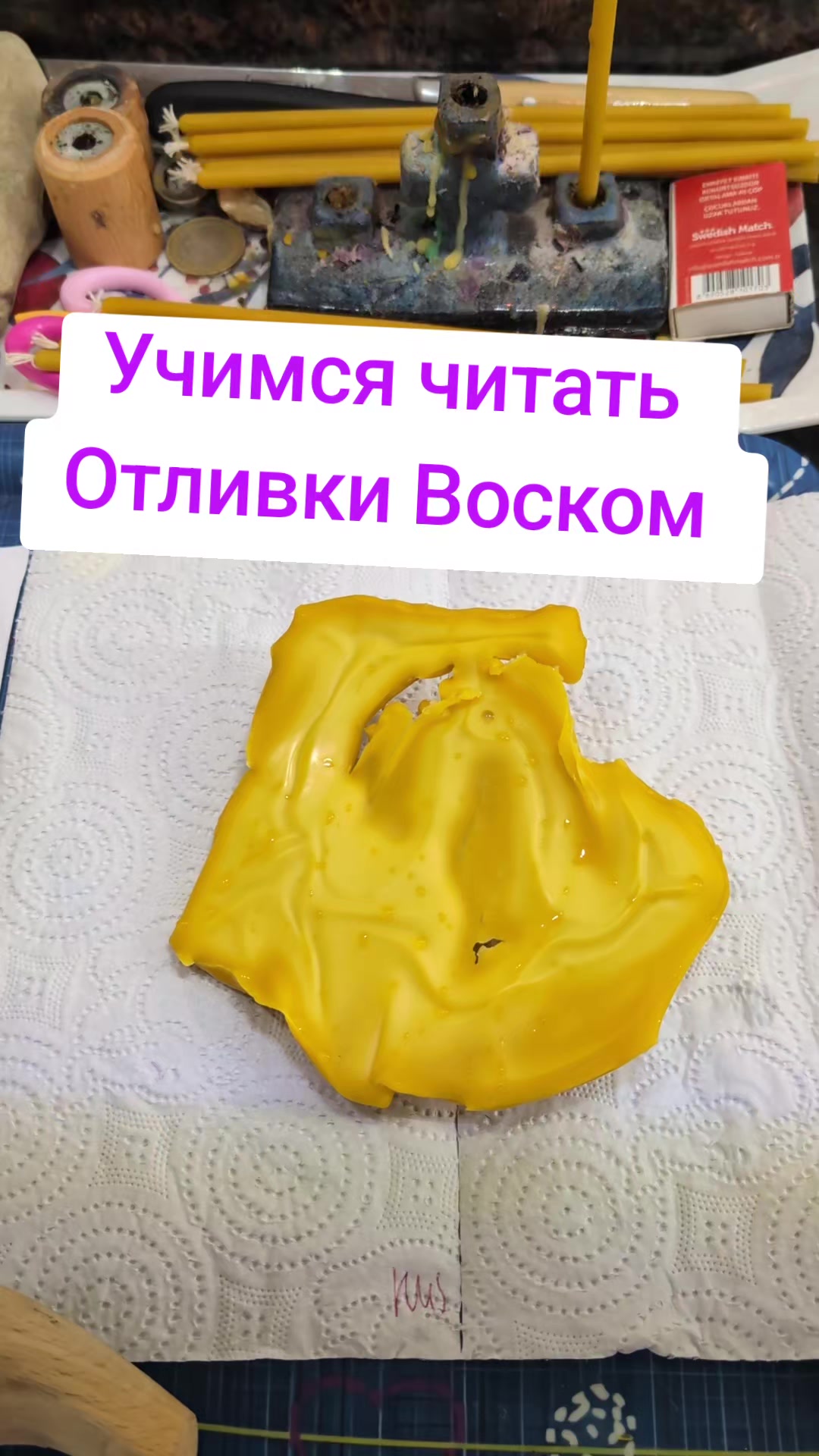 @Грани Реальности