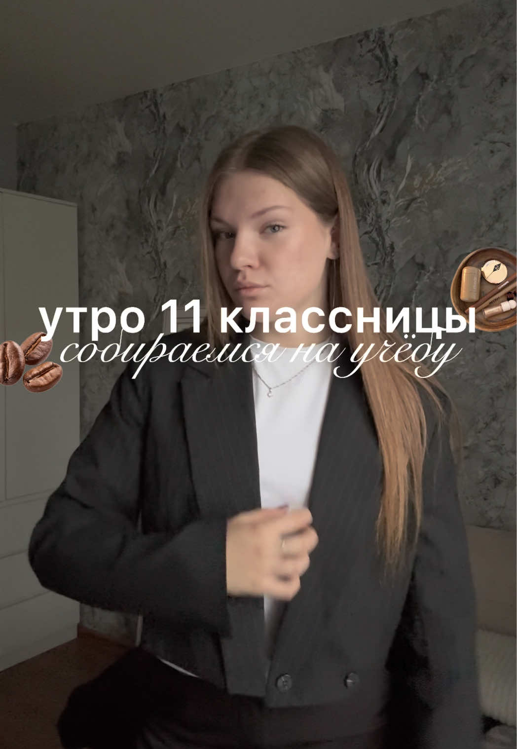 @Таня | тгк - tanya 🍸