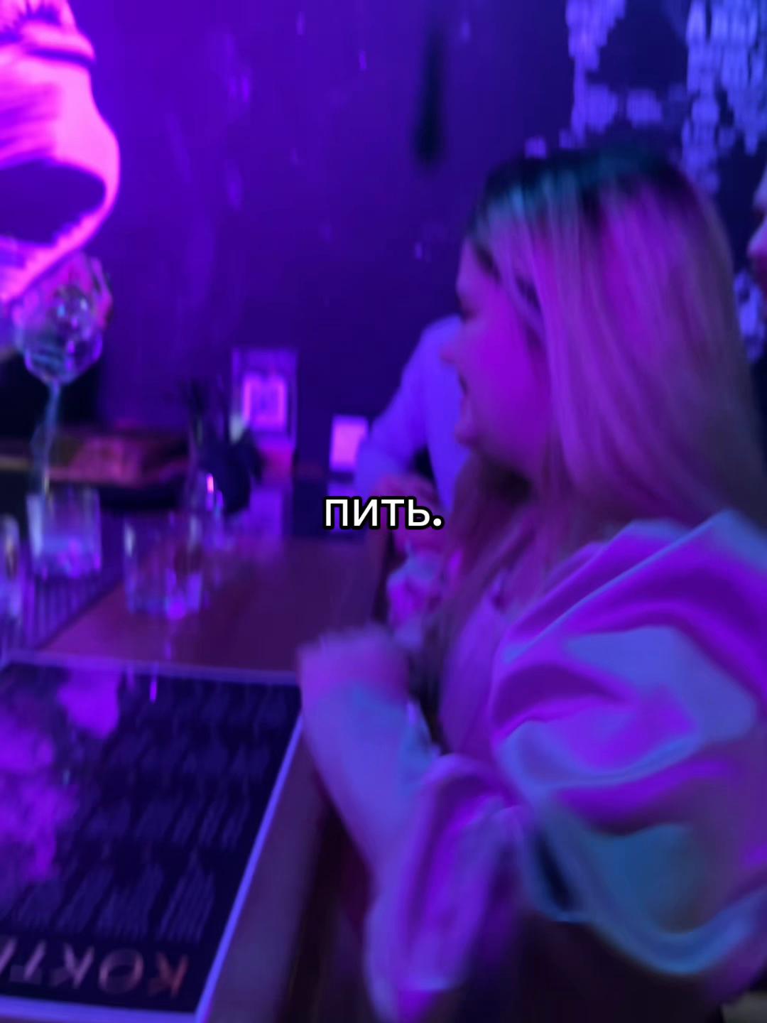 @янОЧКА