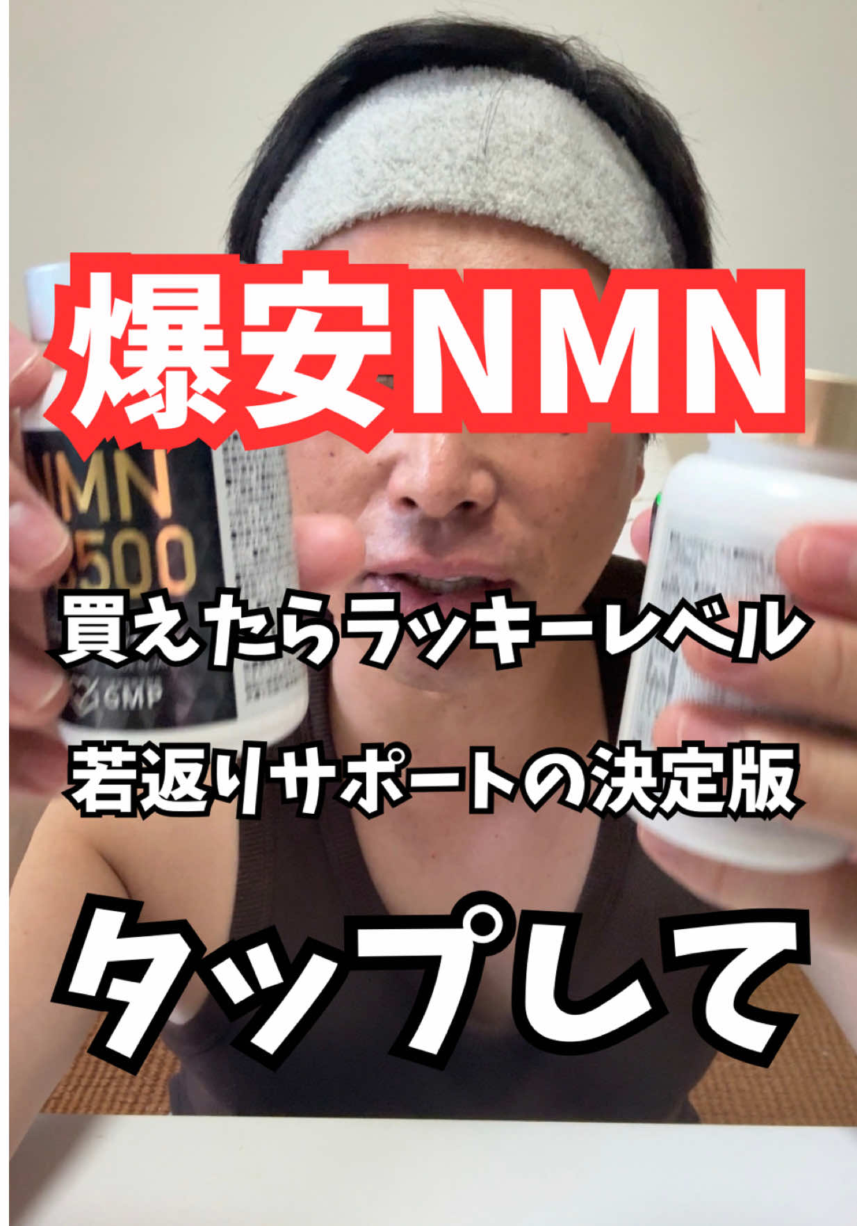 @マコトーンの正直レビュー