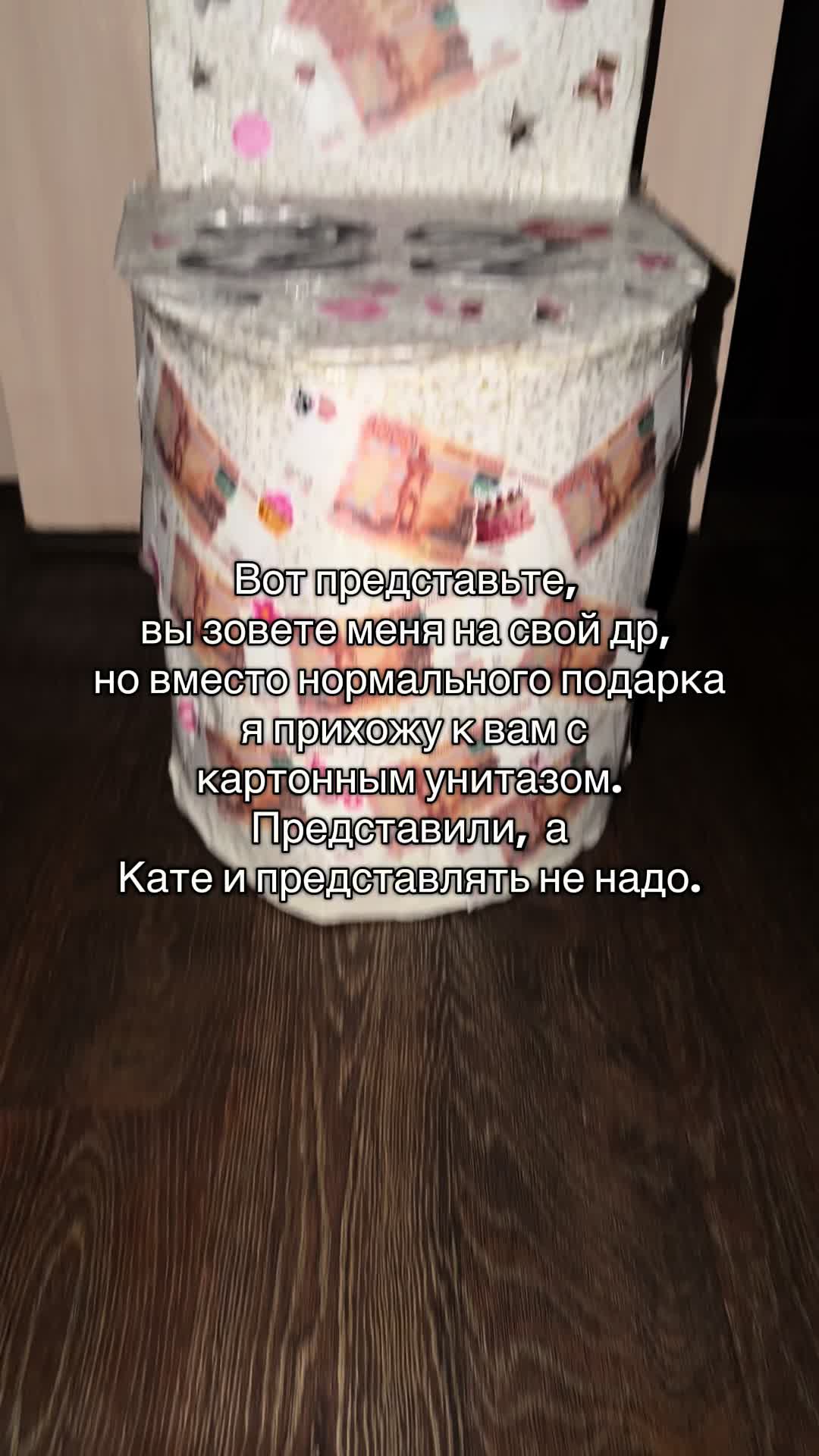@тгк:alisabk