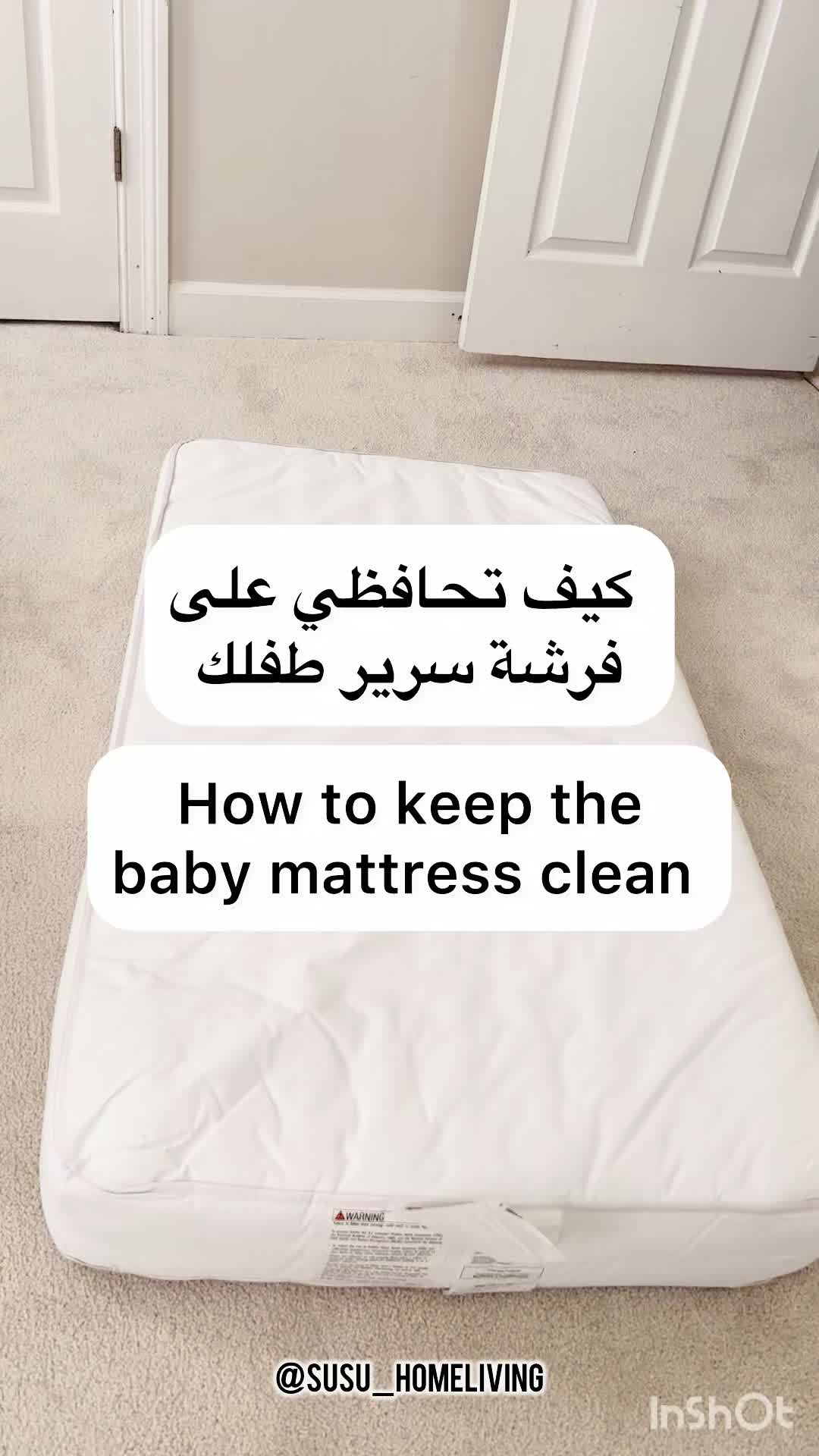 @Suhad Malwelein