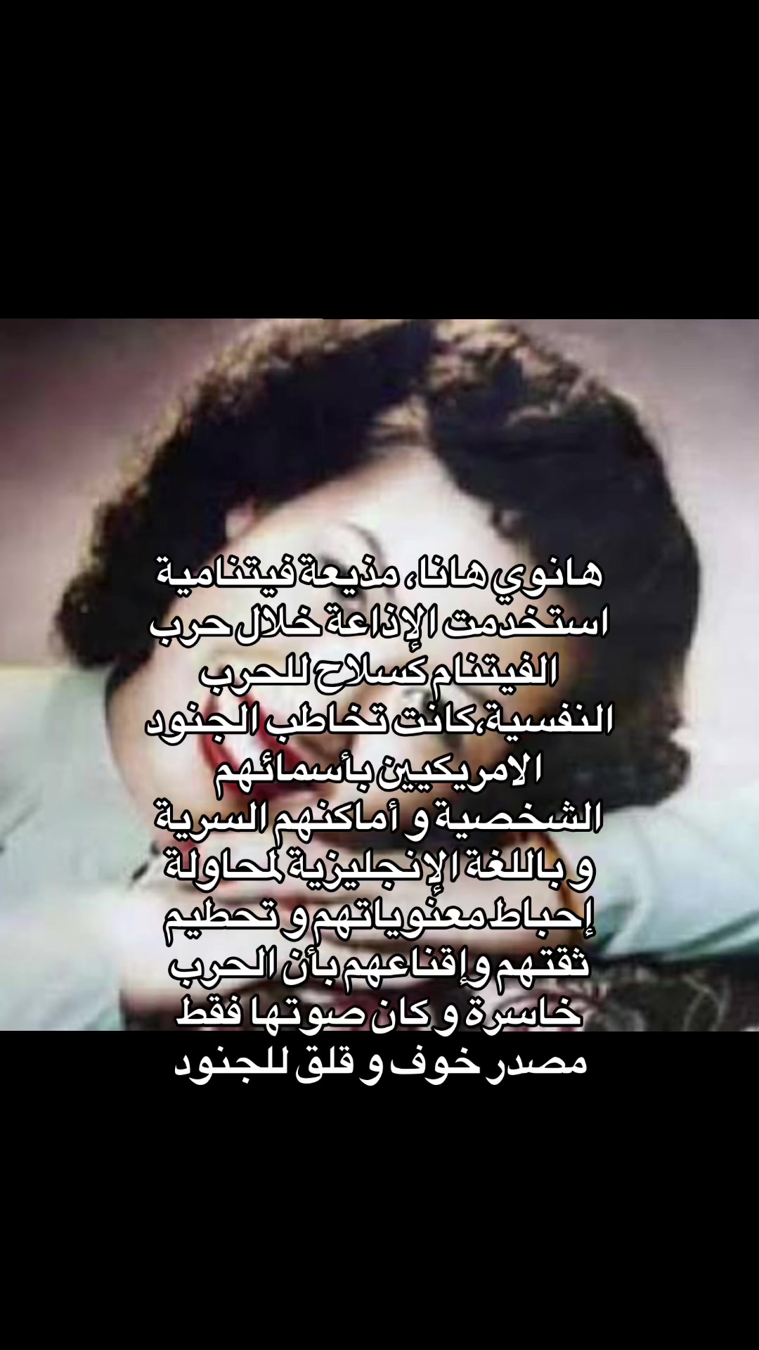 @الســيـاســـة 𓂀الــعـاريــة