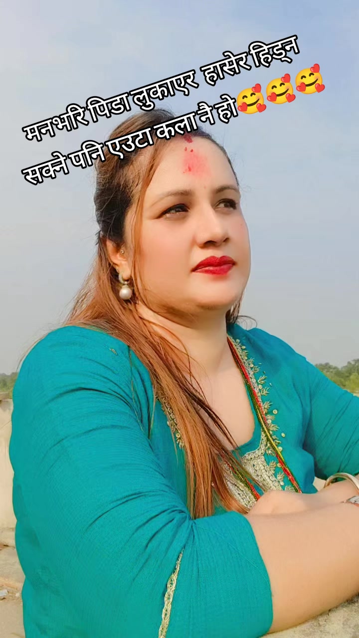 @@Sharmilaregmi Bhattrai