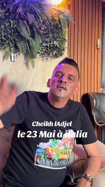 @🎹🎤🎬الشاب العجال المستغانمي