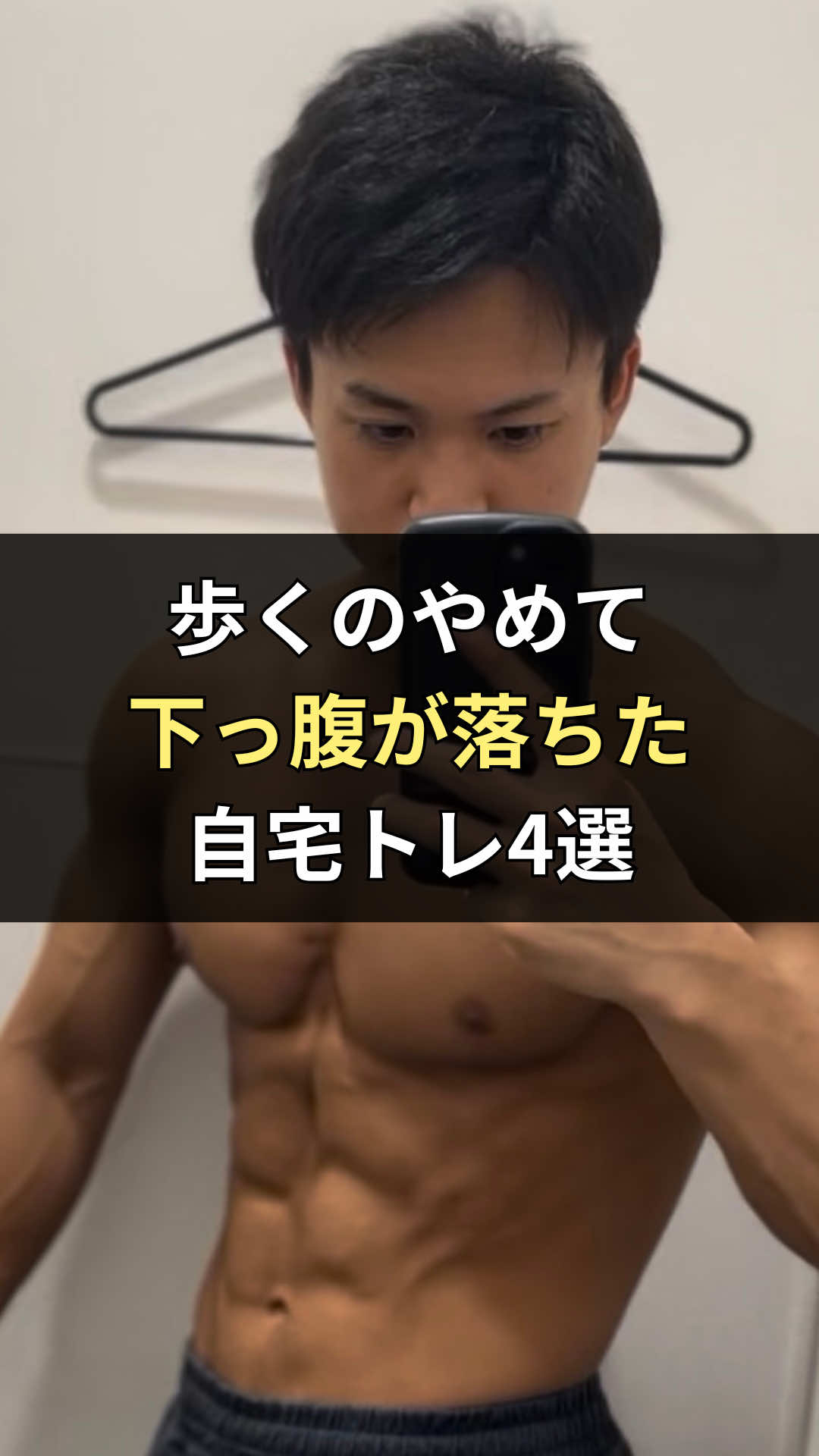 @リュウト