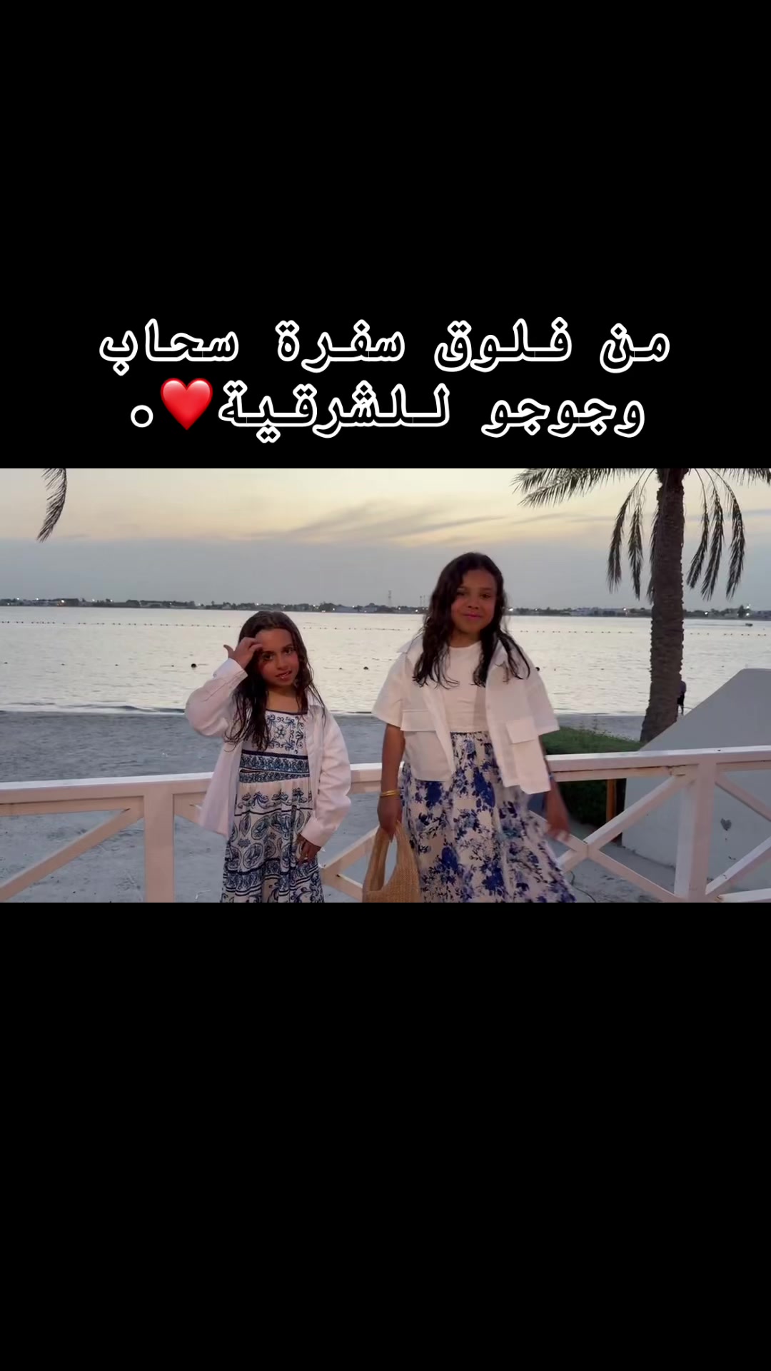 @wjdaniabdullaziz.fan