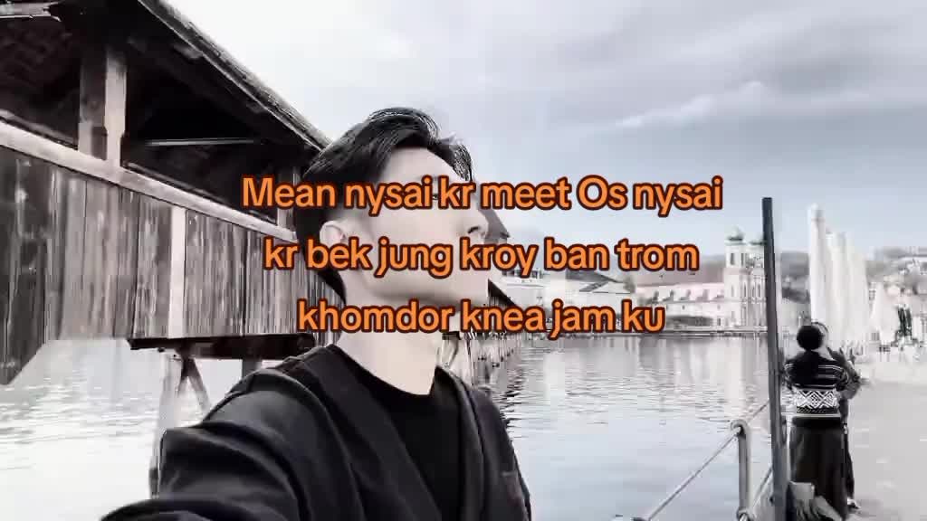 @nae nae