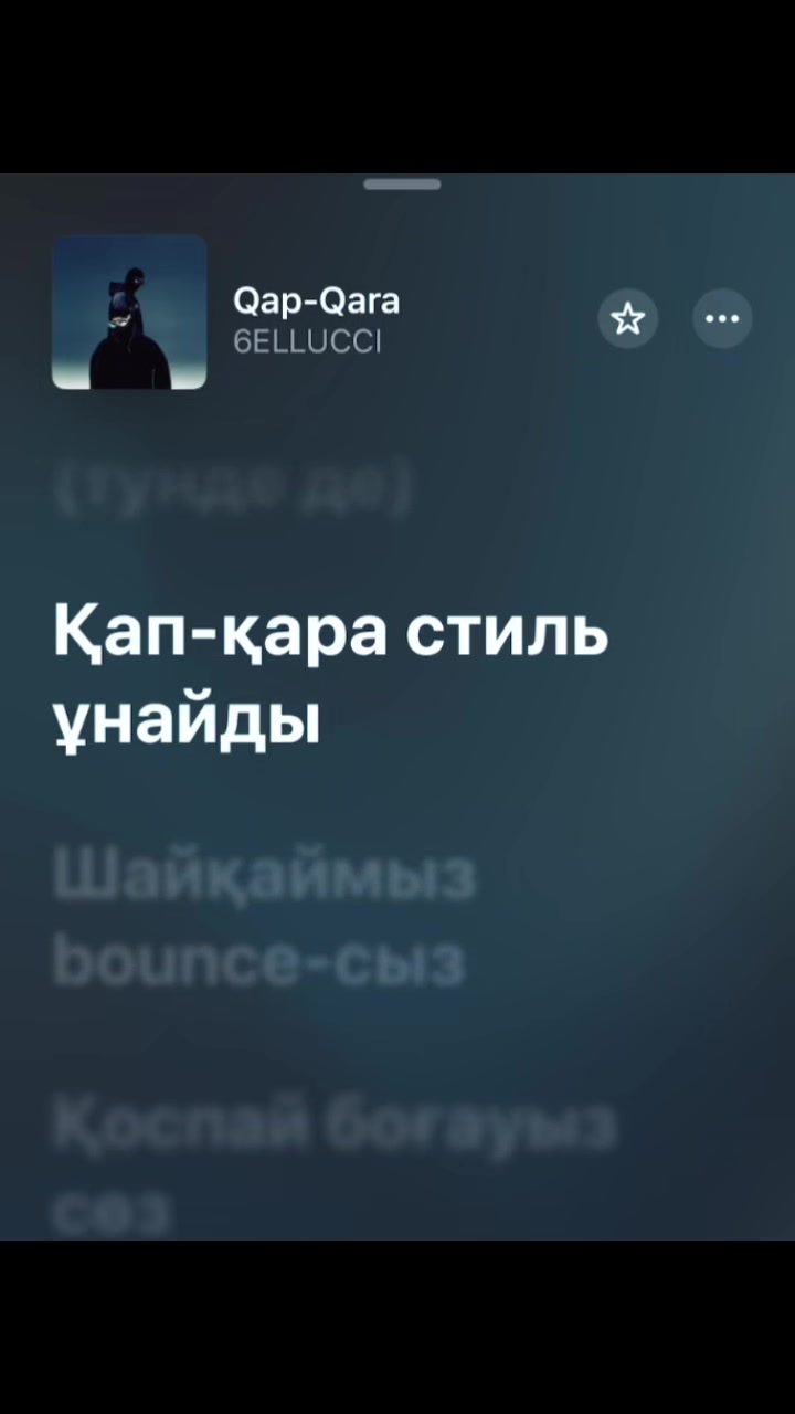 @Saiat