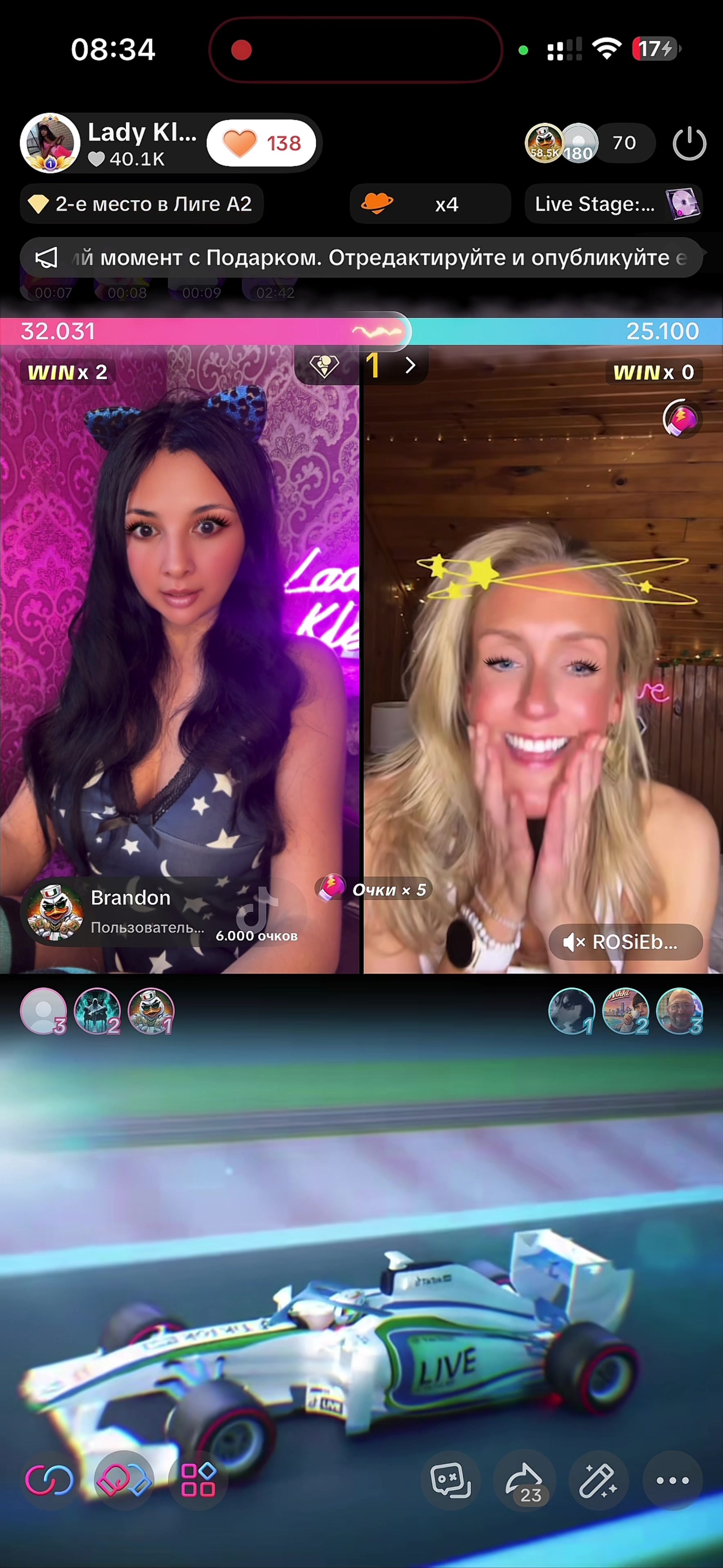 @LadyKleo