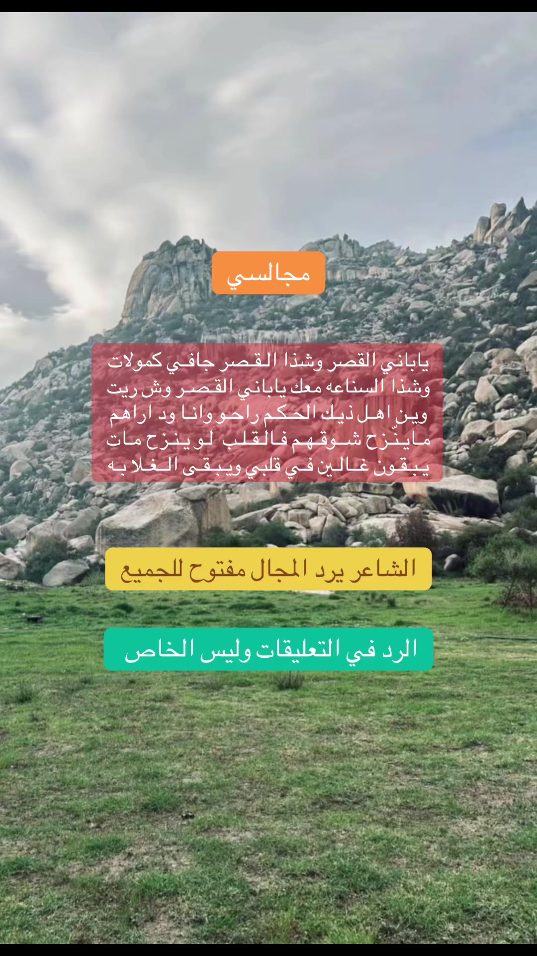 @نــورهـ