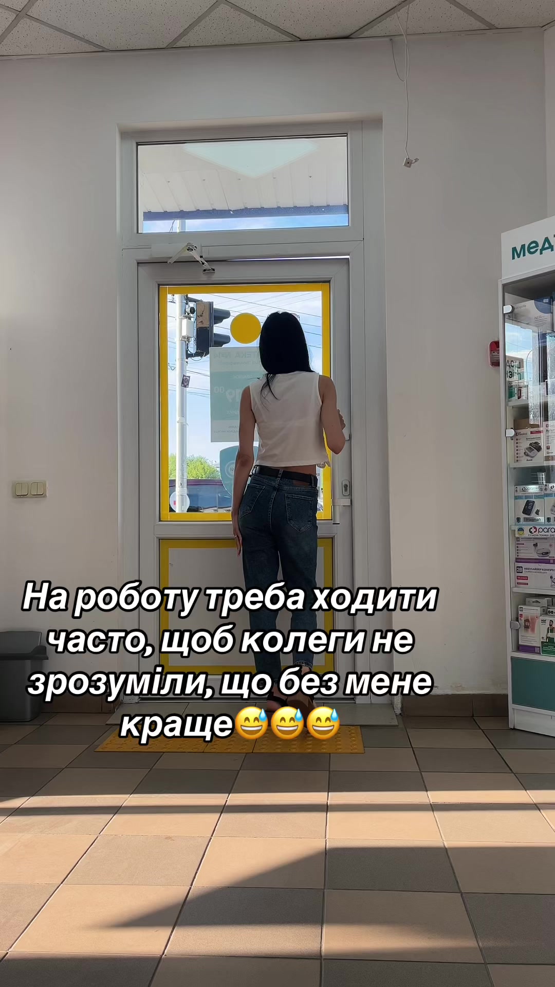 @Ксюша