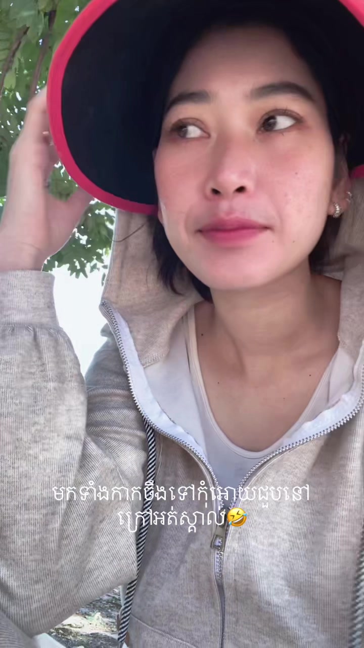 @កូនពៅ😍