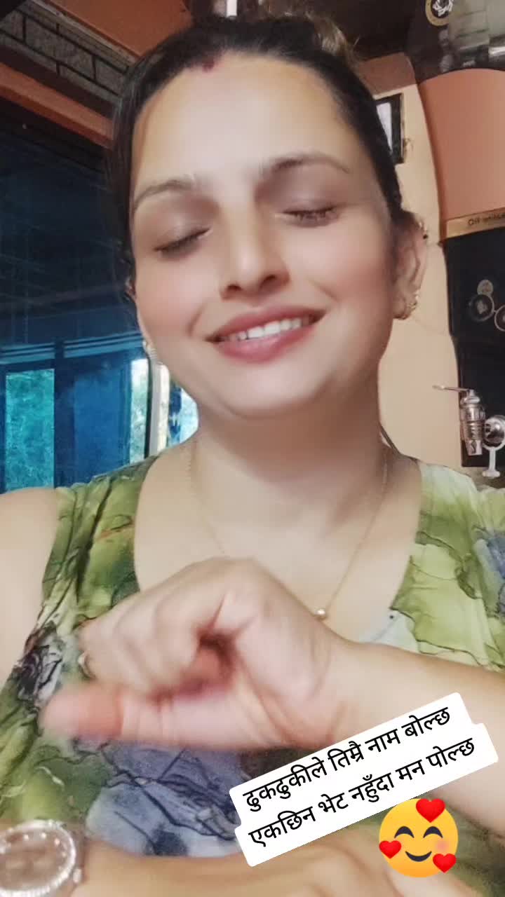 @Cerjana Lamsal