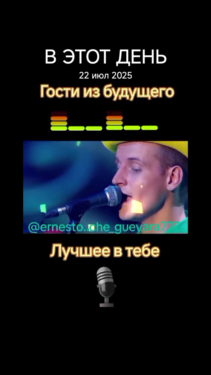 @𝓛𝓲𝓴𝓮 𝓜𝓾𝓼𝓲𝓬 📌