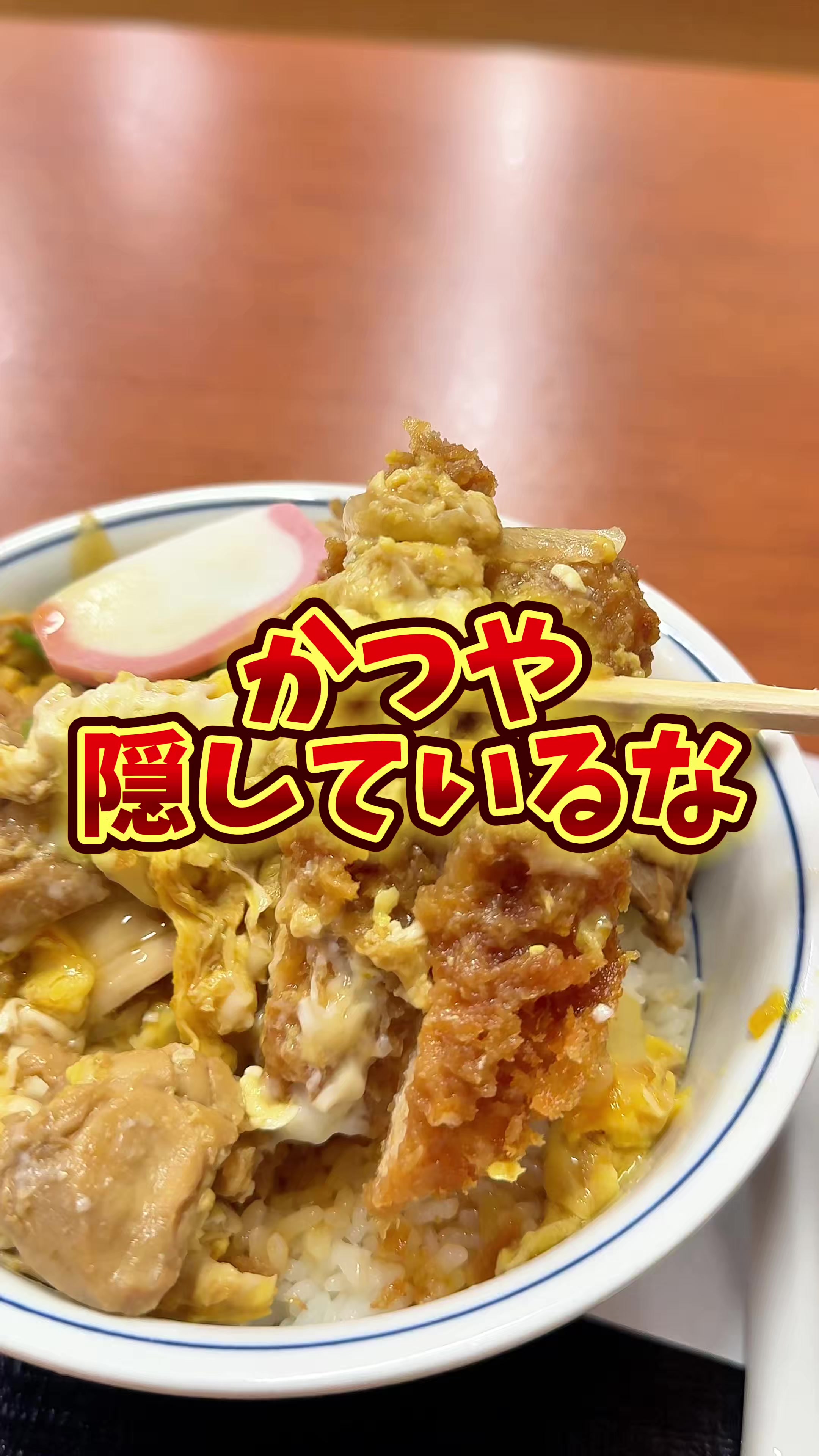 @バーキン君【大阪グルメ】