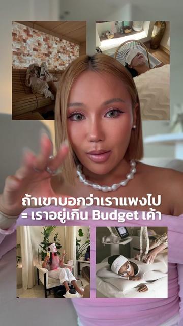 @แคทรีนติดแกรม ✨