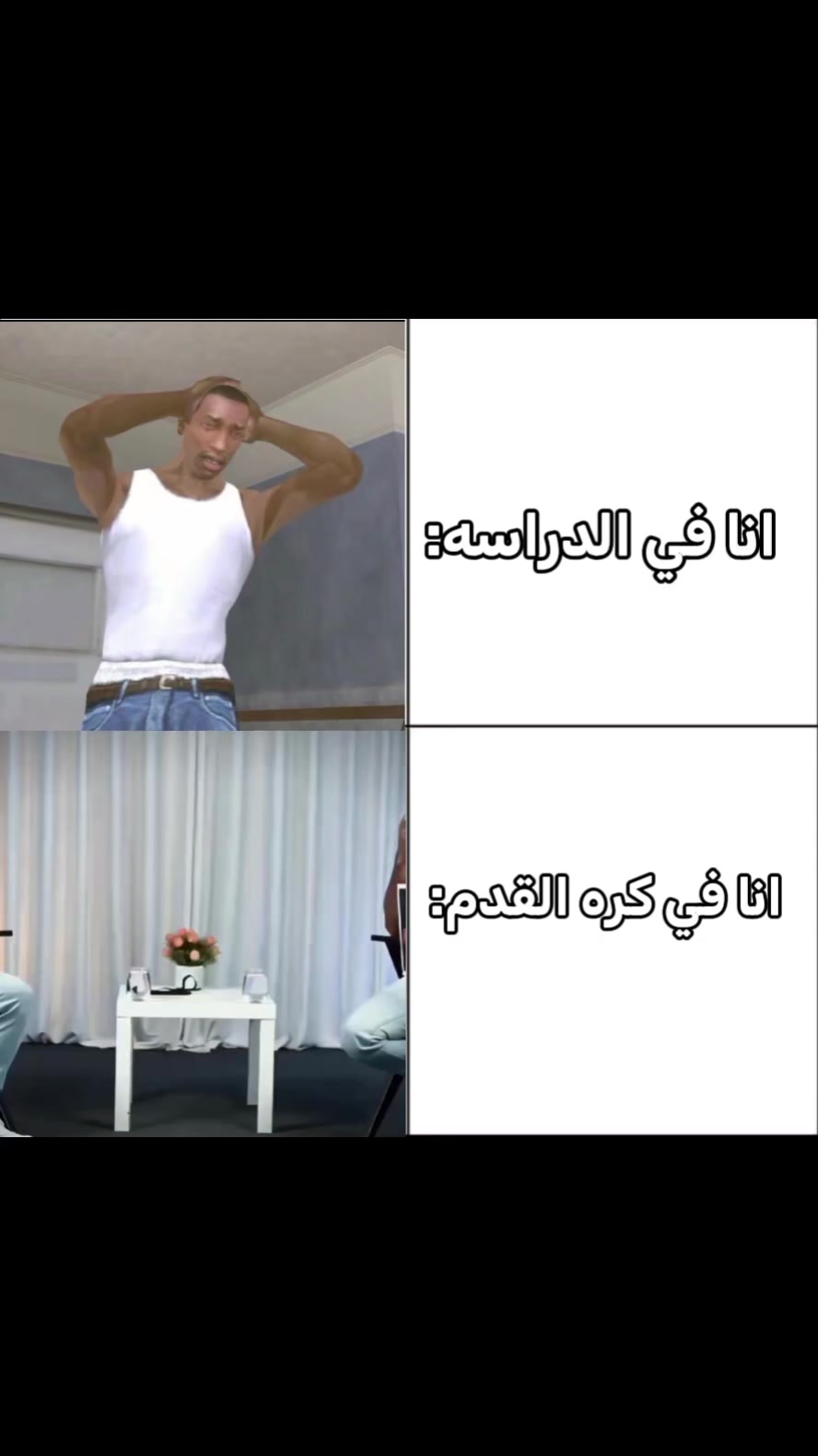 @الــــمــــضــــحــــك🌹