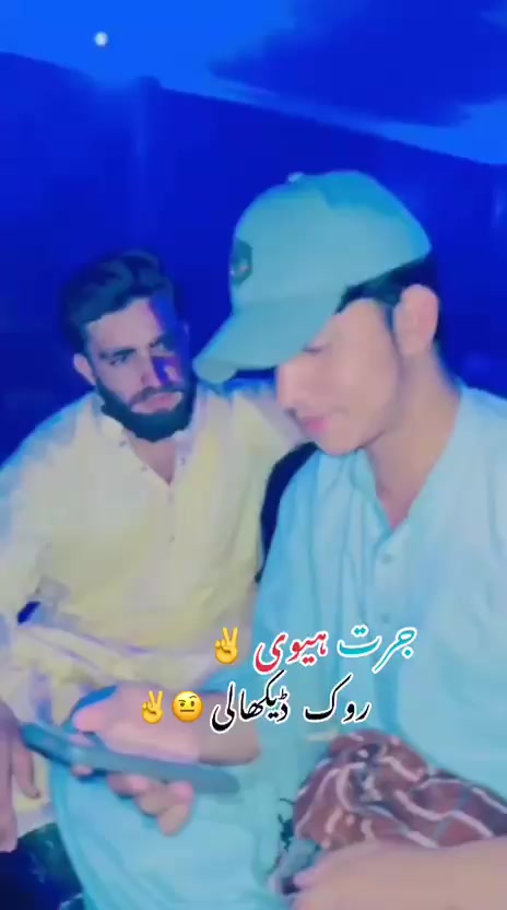@👑Nawab Latif👑