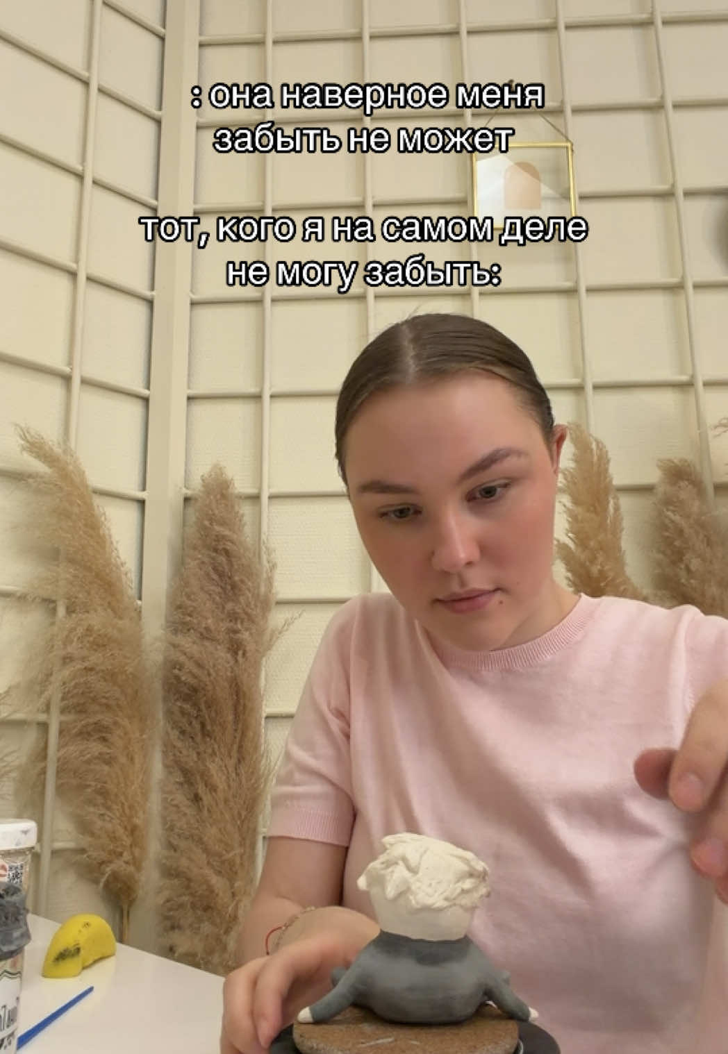 @Бести Маша