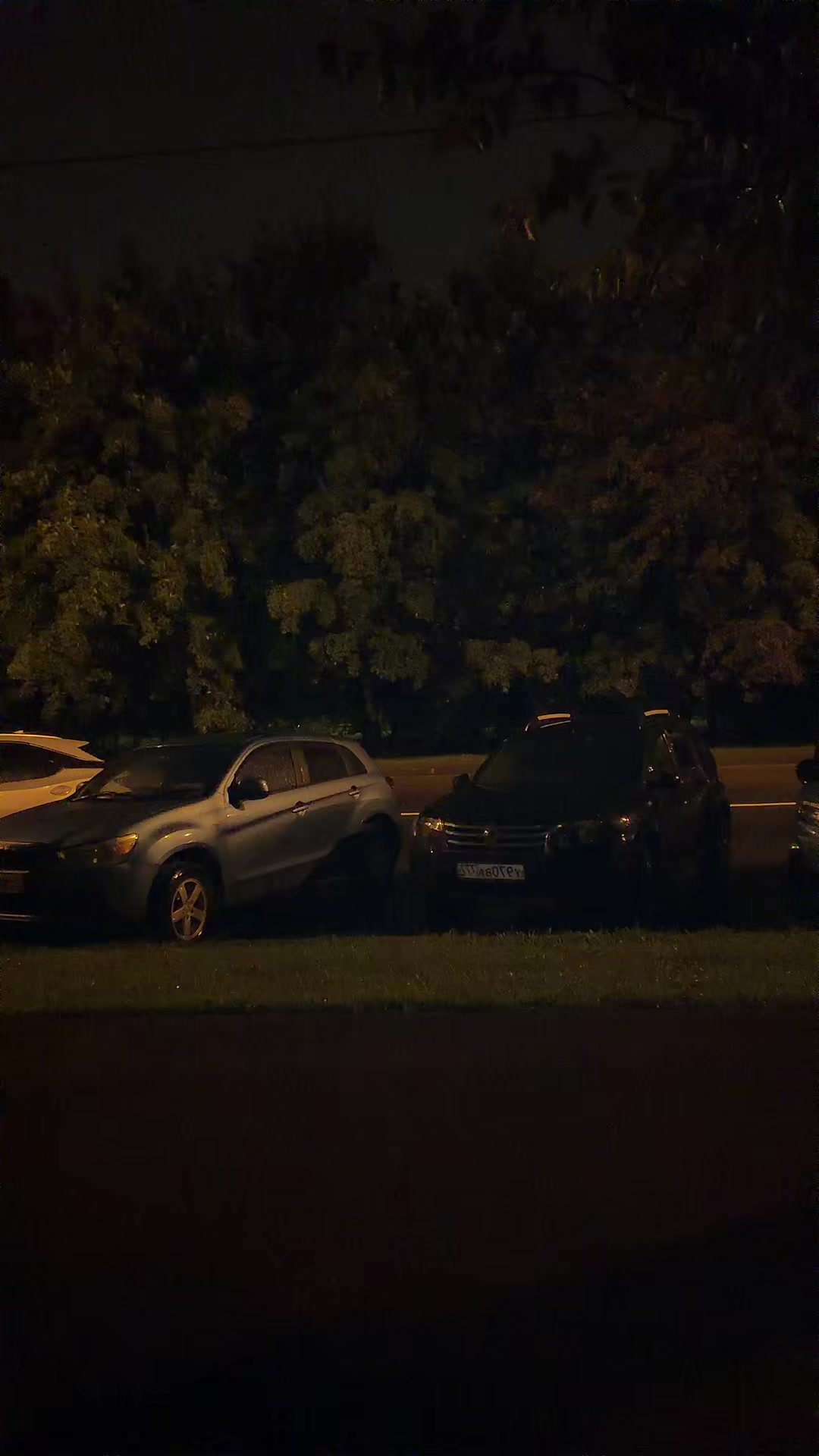 @Инь Янь