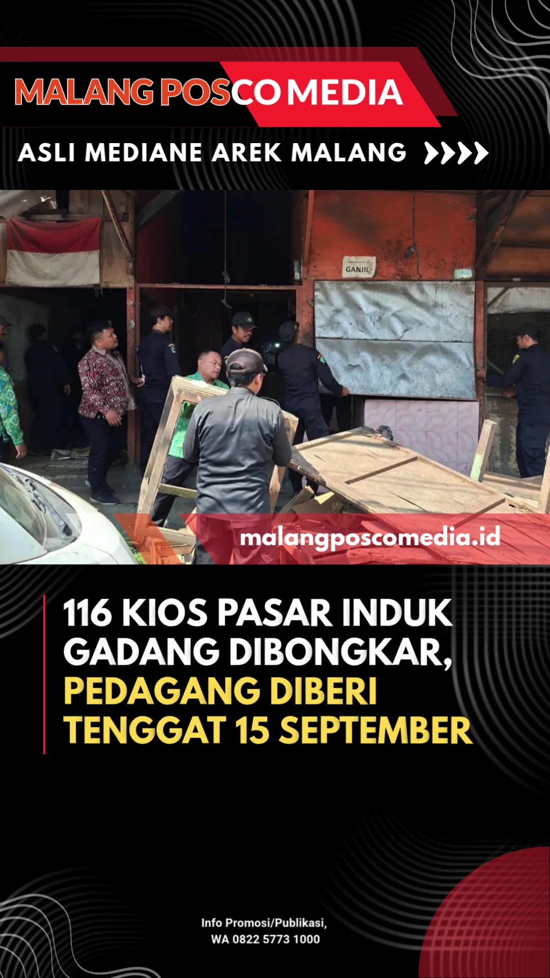 @Malang Posco Media