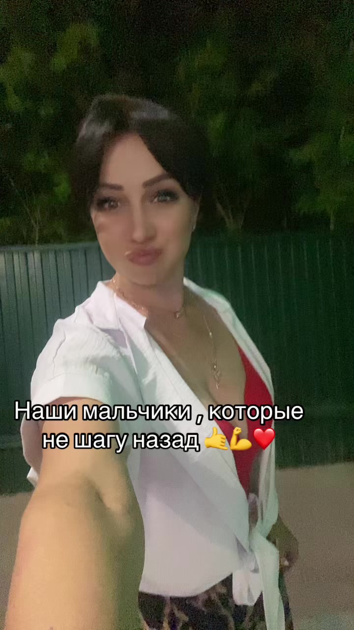 @🤙♥ღДаВай ЗаМуТиМ СчАсТьЕ ❤️🤙