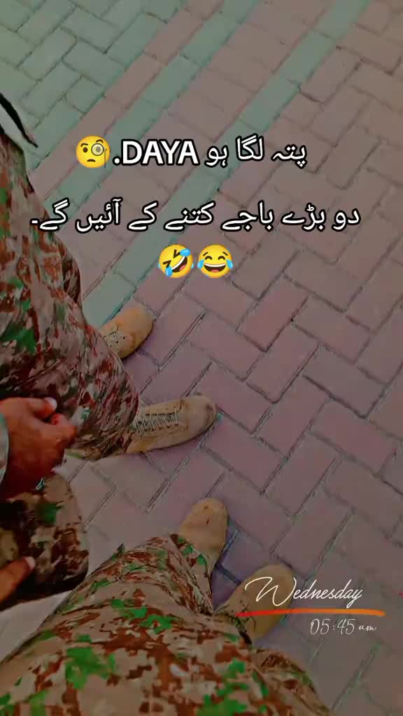@Multani_Shehzada🥰