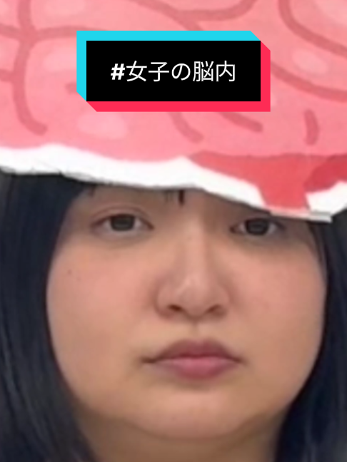@UTエージェント