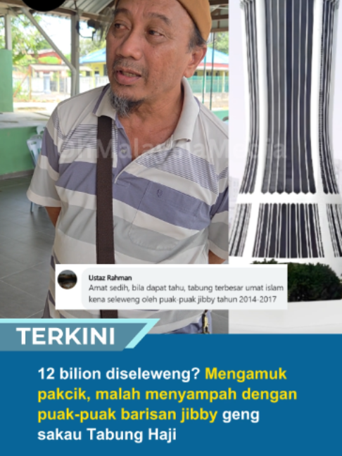 @Oh Malaysia Media
