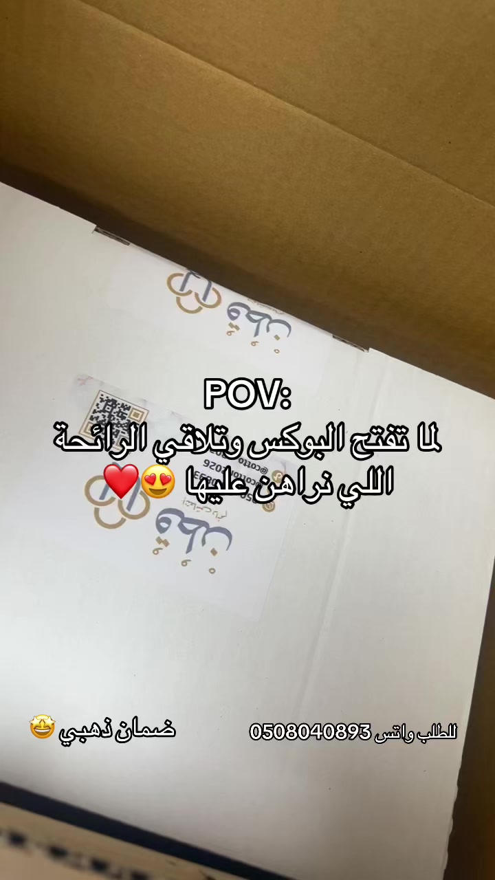 @قطن cotton 🤍